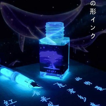 2025新燈塔隱形墨水透明紫光墨水彩色熒光日記鋼筆用彩墨送紫光燈