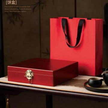 高端木質普洱茶禮盒空盒357g茶餅包裝禮品盒通用福鼎白茶收納茶盒