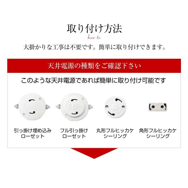 シャンデリア 天井照明 照明器具 おしゃれ LED 照明 ガラス ステンド