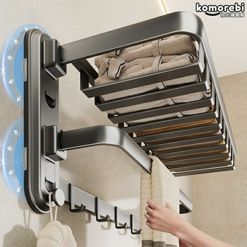 【免打孔摺疊】毛巾架 置物架 浴室架 衛生間收納架 浴巾架 摺疊掛杆 吸盤固定 多功能網籃 一體式套件 節省空間
