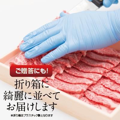 肉 国産 厳選カルビ 400g 約2-3人前 食品 冷凍 牛肉 焼肉 焼き肉 バーベキュー