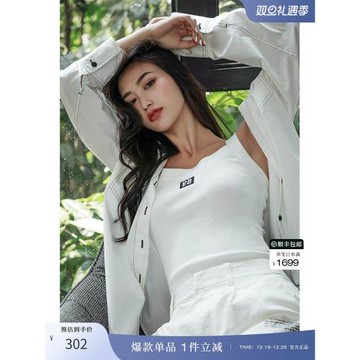 OBEG歐碧倩明線設計純色襯衫夏季寬松通勤襯衣女10422102