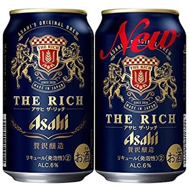 新ジャンル/第3のビール】アサヒ ザ・リッチ [ ビール 350ml×24本 ] 通販 LINEポイント最大0.5%GET | LINEショッピング