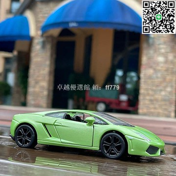 【卓越優選館】1:32 比美高 蘭博基尼 LP560-4 跑車模型 仿真合金汽車 收藏擺件 男生日禮物 車迷必收
