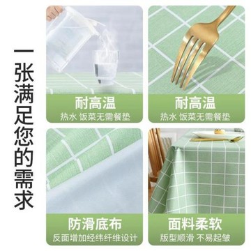 護眼小學生書桌桌布兒童學習桌寫字臺書桌墊防水防油媛洛