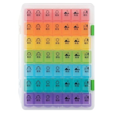 Fullicon 護立康 糖友7日保健盒 24.4 x 17.4 x 4.1cm  1組