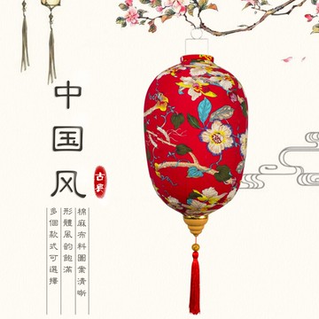 燈籠 節日場景裝飾冬瓜日式宮客棧創意led古風掛飾戶外防水長【MJ7205】