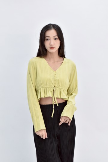 (S) almi修身短版質感綠色長袖上衣