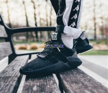 Adidas originals 2025 prophere b22681