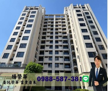 榮華富貴$法拍熱河商圈璟HOUSE三房車位｜高雄市三民區北平一街