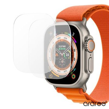 Araree Apple Watch Ultra 1/2/3代 強化玻璃保護貼(2片裝)