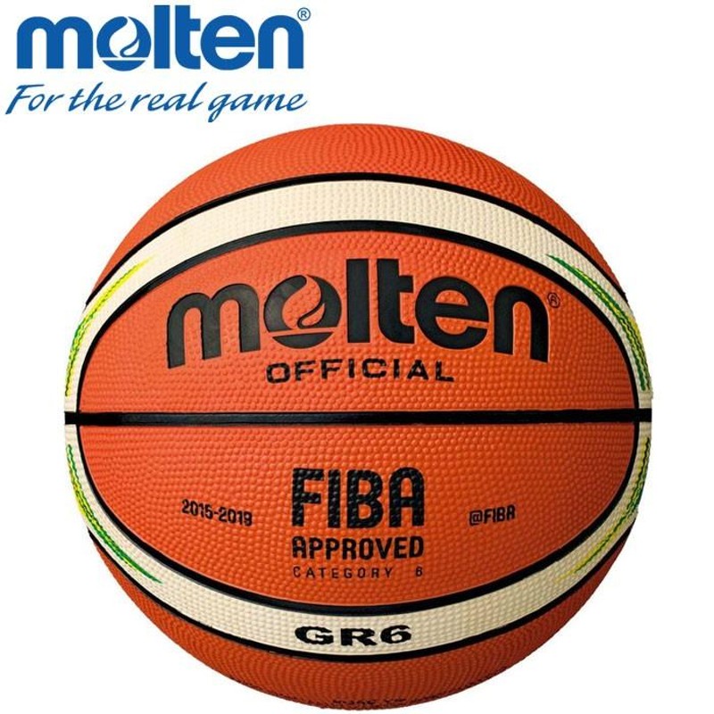 モルテン FIBAスペシャルエディション バスケットボール 6号 BGR6YG