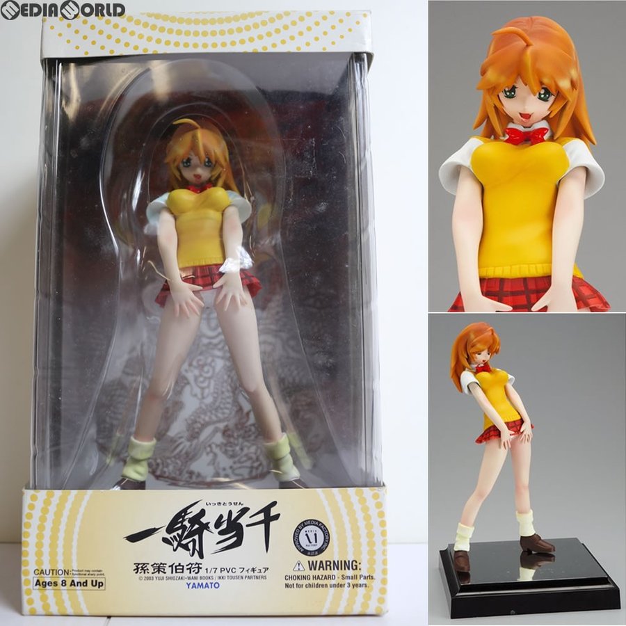 SIF EX 一騎当千 孫策伯符 格闘Ver. 2007年版 1/7 完成品フ… | nate 