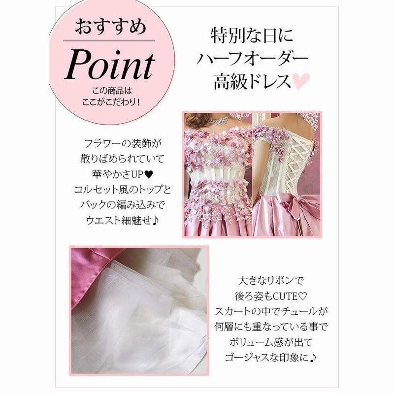キャバ ドレス キャバドレス ロング Tika USA L.Aインポートドレス 