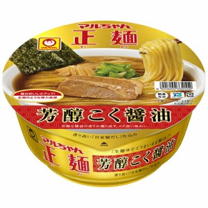 東洋水産　マルちゃん正麺　カップ　芳醇こく醤油　119ｇ×12個