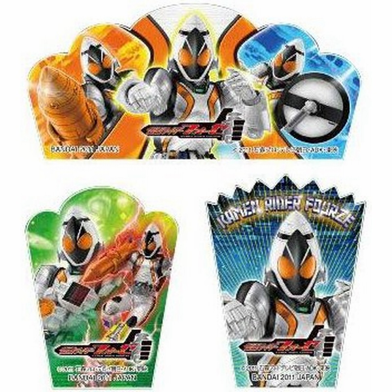 在庫限り 入荷なし バランセット 仮面ライダーフォーゼ 仮面ライダー フォーゼ お弁当グッズ キャラ弁 キャラクター 子供用 通販 Lineポイント最大0 5 Get Lineショッピング