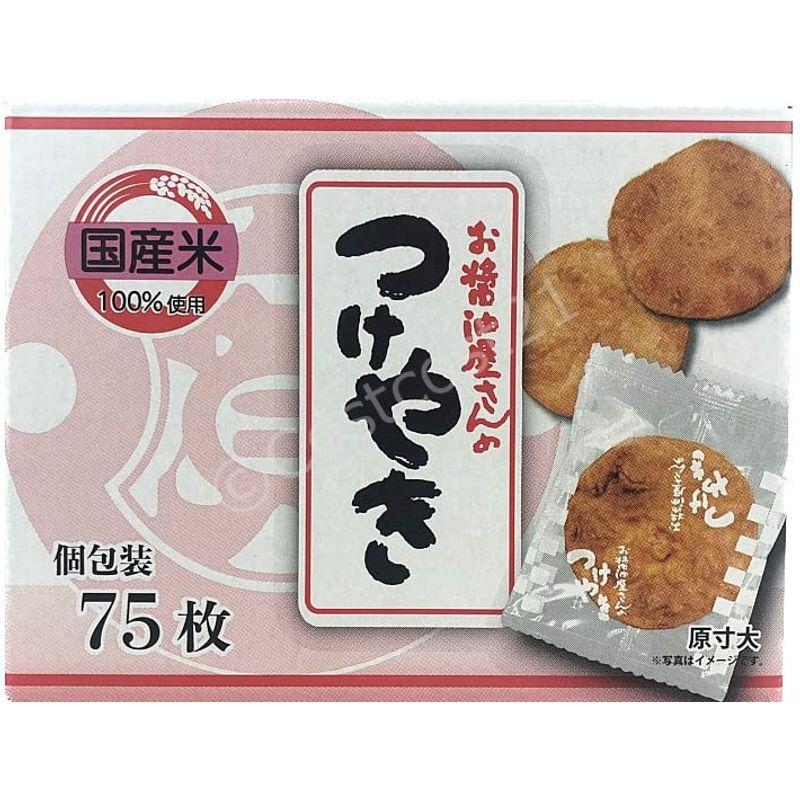 箱入り餅関口醸造 つけやき 75枚入り Sekiguchi Rice Cracker