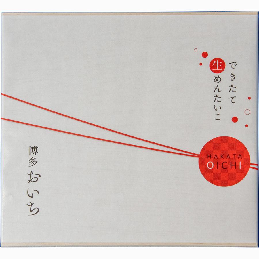 できたて生めんたいこ「博多おいち」300ｇ 明太子 惣菜 お取り寄せ お土産 ギフト プレゼント 特産品 お歳暮 おすすめ