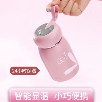 智能不銹鋼保溫杯女學生迷你可愛小巧便攜高顏值ins 網紅款水杯子