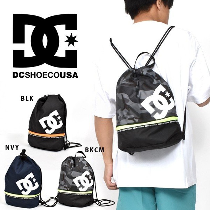 Dc Shoes ディーシー スイム 12l プールバッグ キッズ ジュニア 子供