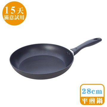 [鍋寶]28cm輕鍛藍鑽不沾平煎鍋-曜石黑