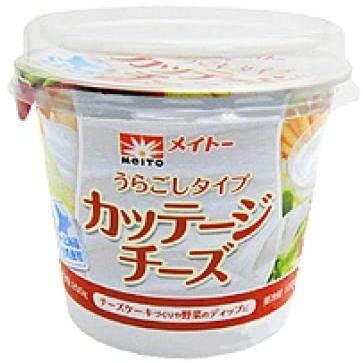 カッテージうらごし 200g フレッシュ チーズ　