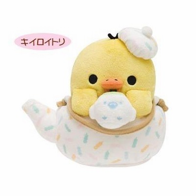リラックマ ぬいぐるみ 3色だんこ寝袋 団子 茶屋 マスコット