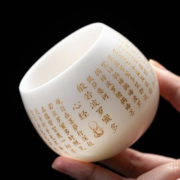 羊脂玉功夫茶杯個人專用主人杯泡茶盞杯禮盒裝細白瓷大容量品茗杯