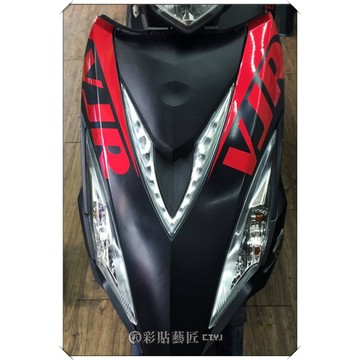 彩貼藝匠 VJR 125 正面板 拉線A09（一對）3M反光貼紙 ORACAL螢光貼 拉線設計 裝飾 機車貼紙 車膜