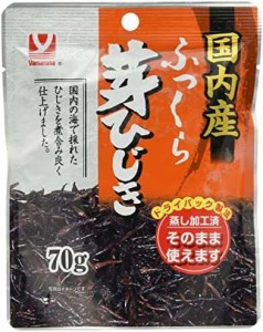 国内産ふっくら芽ひじき 70g × 10個