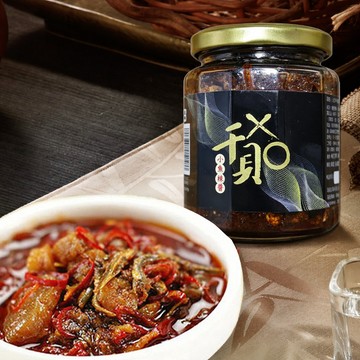 【那魯灣嚴選】澎富XO干貝小魚辣醬(小辣)2罐(265克/罐)