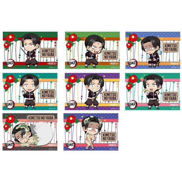 鬼滅の刃 村田 缶バッジ 名刺 限定販売】鬼滅の刃 村田さんだらけのトレーディング缶バッジ 8