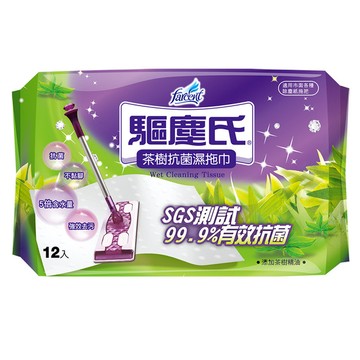 驅塵氏 抗菌濕拖巾(茶樹) 12入