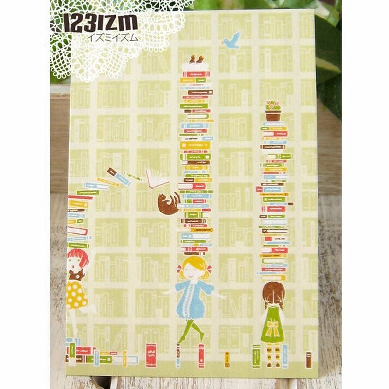 ポストカード バランス歩行 図書館 女の子 本 猫 可愛い はがき カード 通販 Lineポイント最大1 0 Get Lineショッピング