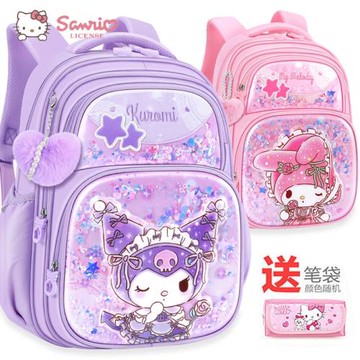 (免運)庫洛米兒童2025新款書包女小學生一二到三年級可愛減負護脊美樂蒂