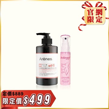 私密花園淨味防護組｜不含藥PH4.1弱酸舒敏配方，安心檢驗認證