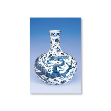 【 明信片 】青花穿蓮龍紋天球瓶