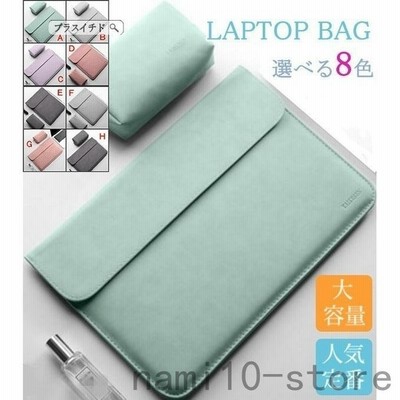 お得セール パソコンバッグ メンズ レディース ノートパソコン ケース Pc パソコンケース おしゃれ Pcケース 防水 インナーバッグ A 通販 Lineポイント最大get Lineショッピング