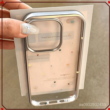 🔥爆款 潮款彩色愛心適用iPhone15手機殻蘋果14pro軟殻13/12銀框11PRO/XS