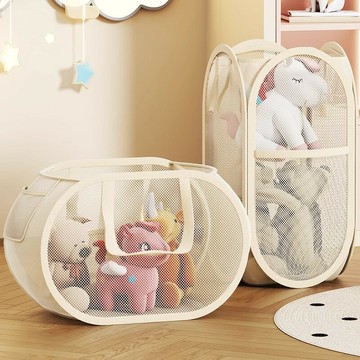 ??快速出貨?? 公司貨 玩具收納筐客廳娃娃收納筐家用大容量裝寶寶積木玩偶手提桶儲物籃