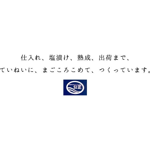 辛子めんたいこ並切れ1kg（無着色）　 明太子 辛子明太子 めんたいこ