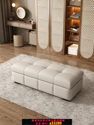 {可打統編 超低價}意式極簡風儲物沙發凳衣帽間試衣凳臥室收納床尾凳真皮長條休息凳
