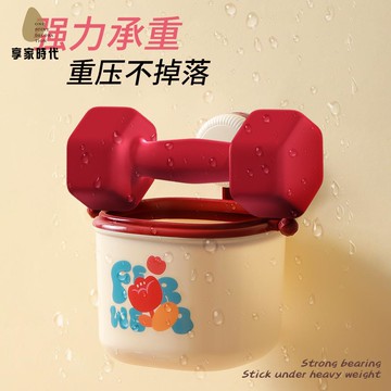 免運 速發 吸盤垃圾桶壁掛式洗臉巾 收納 衛生間可愛高顏值桌面迷你 收納 桶批發xj7281