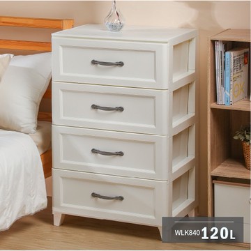 聯府特大橡木收納櫃120L四層櫃層櫃整理櫃