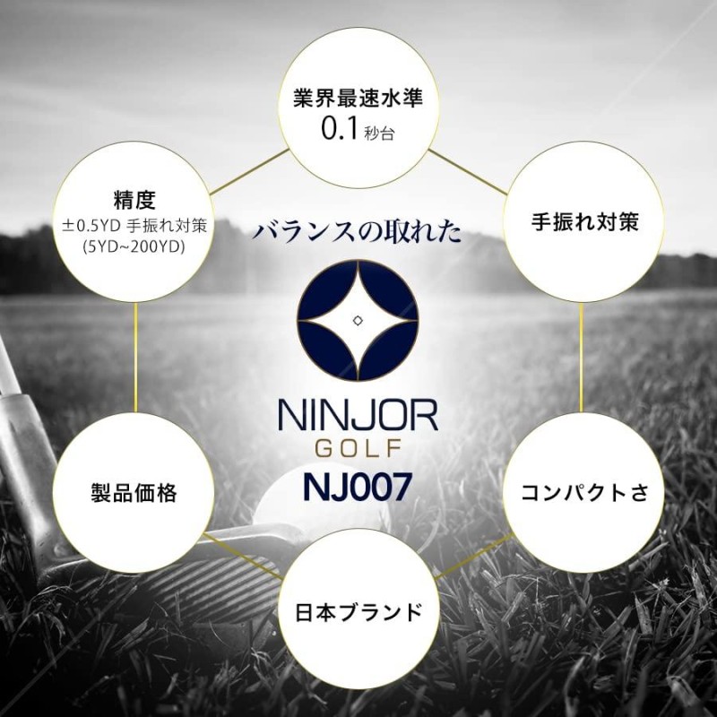 NINJOR GOLF(ニンジャーゴルフ）ゴルフ レーザー 距離計 高低差補正