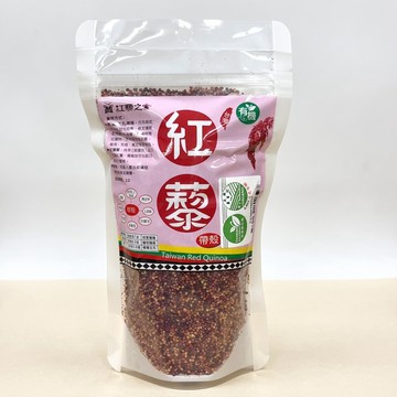 有機帶殼紅藜