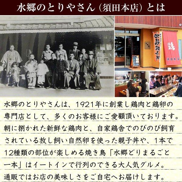 鶏卵 放し飼い自然卵 一番鶏 6個詰 （5個＋破損保障分1個） 安心卵   冷蔵 限定配送