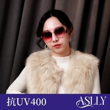 【ASLLY】紫色漸層鎖鏈設計感造型太陽眼鏡/墨鏡