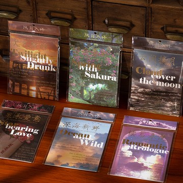 🍋檸檬青🍋新款現貨風月入懷系列INS風文藝風景貼紙6款4張入無需自裁手帳裝飾素材