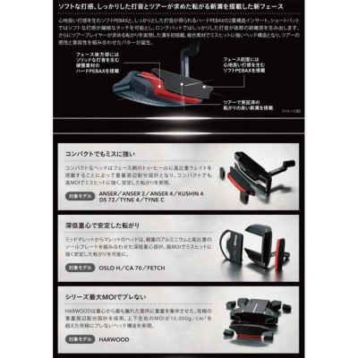 ピン 2021 ANSER パター PING PP58 グリップ 長さ調節機能付シャフト